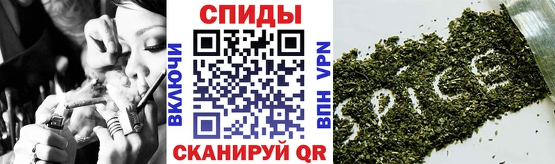 БУТИРАТ BDO  Купить где  Канаш 