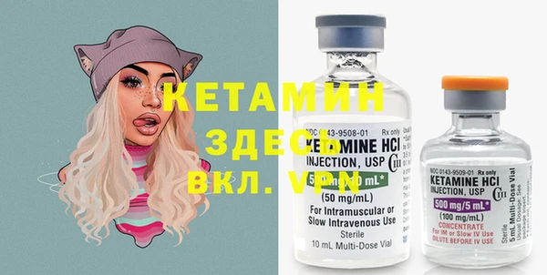 MDMA Premium VHQ Горняк