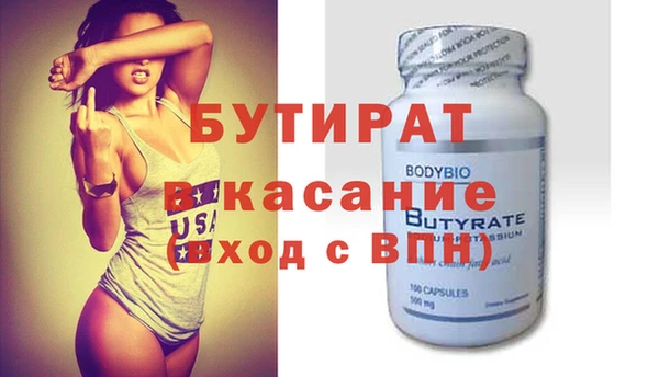 MDMA Premium VHQ Горняк