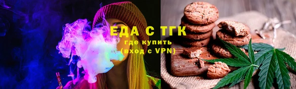 бутик Горно-Алтайск
