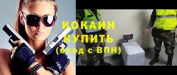 MDMA Premium VHQ Горняк