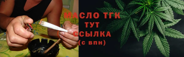 MDMA Premium VHQ Горняк