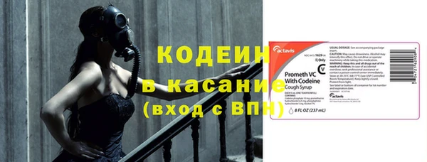 бутик Горно-Алтайск
