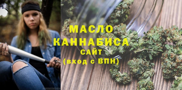 MDMA Premium VHQ Горняк