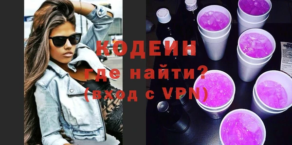 MDMA Premium VHQ Горняк