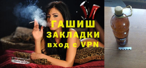 MDMA Premium VHQ Горняк