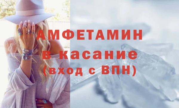 MDMA Premium VHQ Горняк